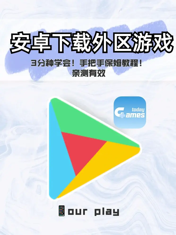 意大利贵宾会真人下载截图0